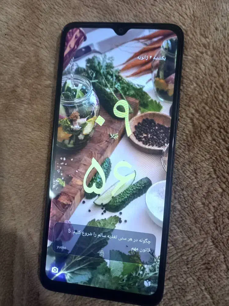 گوشی ردمی A3|موبایل|ملارد, |دیوار