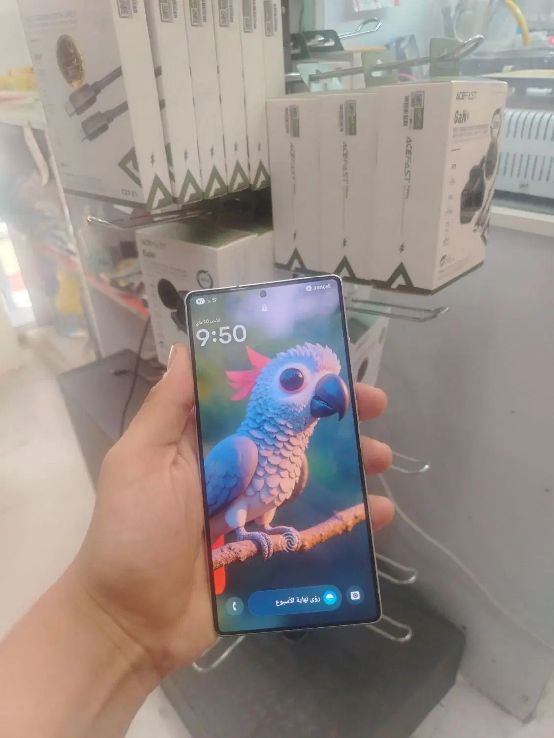 s25 ultra|موبایل|بندر ماهشهر, |دیوار