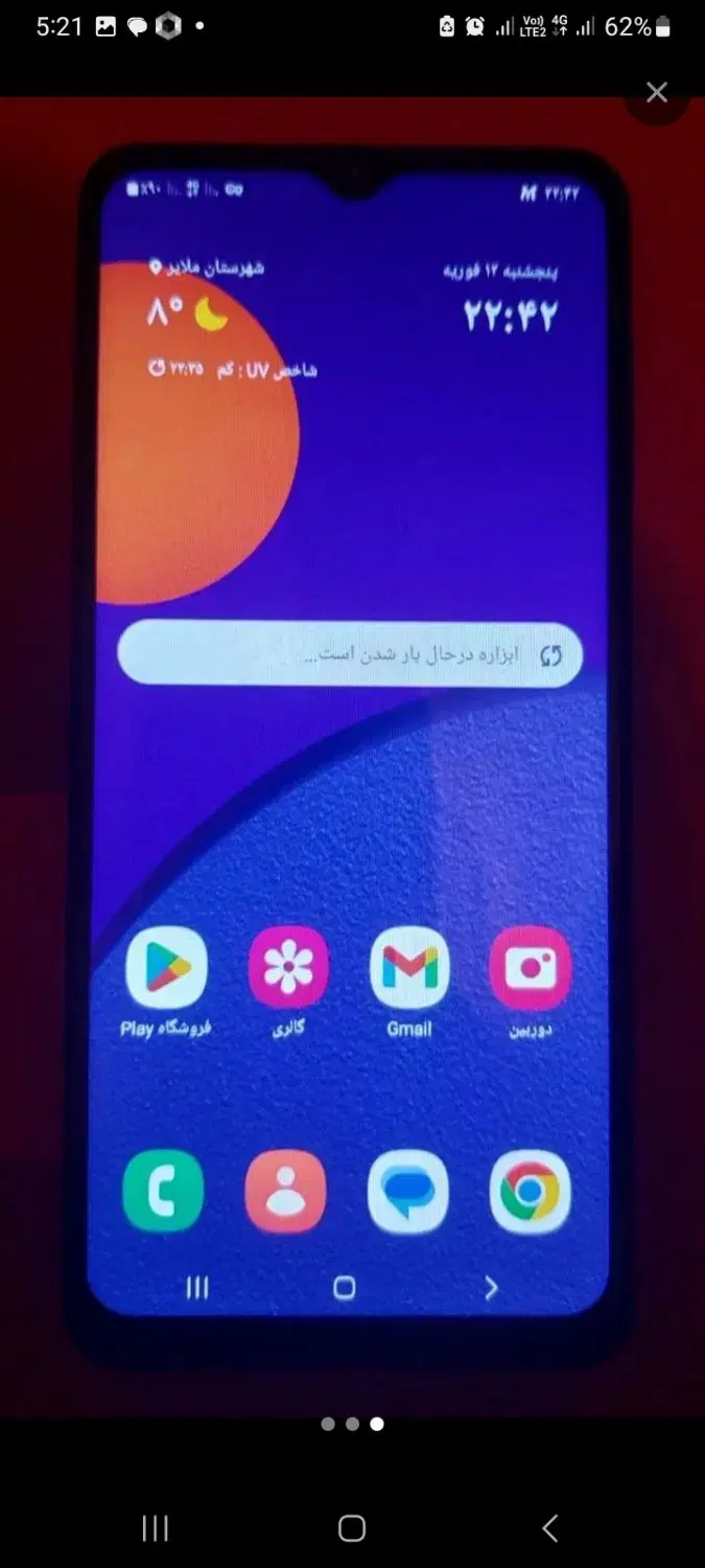 m12سامسونگ|موبایل|زنجان, |دیوار