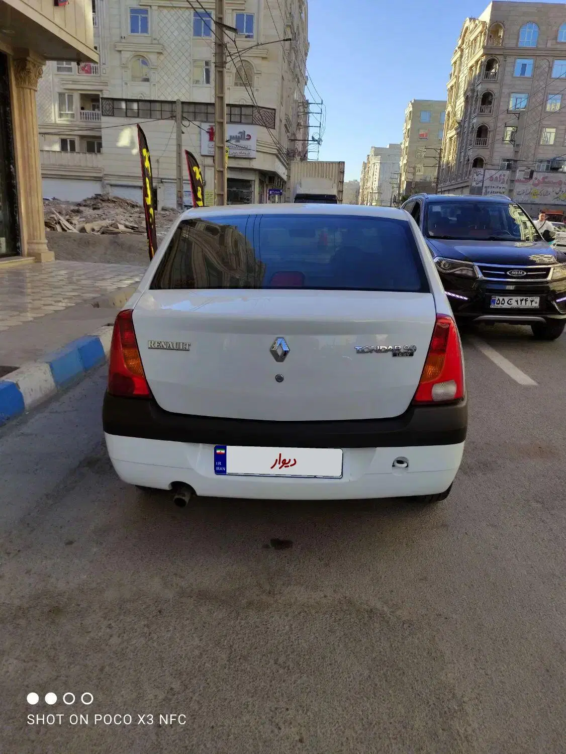 ال90E2 مدل96|خودرو سواری و وانت|نسیم‌شهر, |دیوار