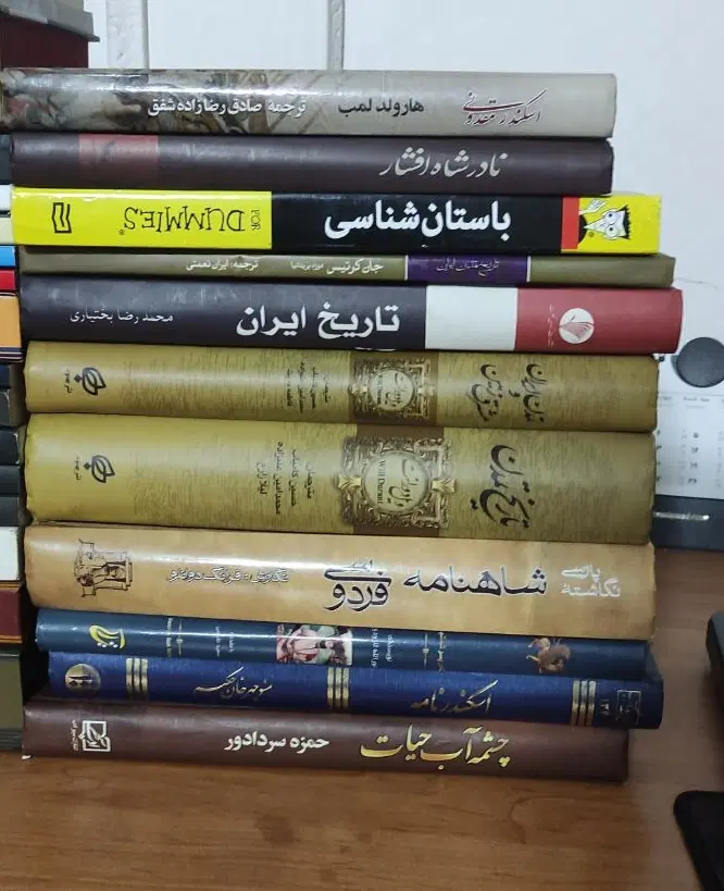 کتاب|کتاب و مجله|مشهد, کلاهدوز|دیوار