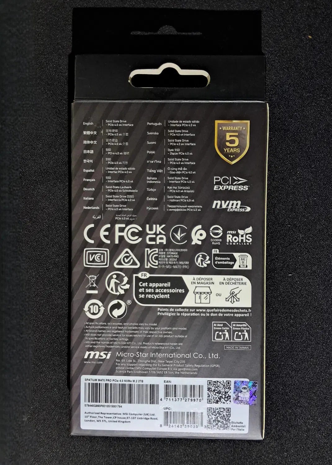 MSI M470 Pro 2TB|قطعات و لوازم جانبی رایانه|بندر انزلی, پاسداران|دیوار