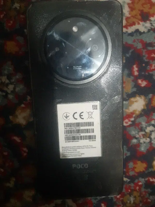 poco c75گوشی|موبایل|رستمآباد, |دیوار