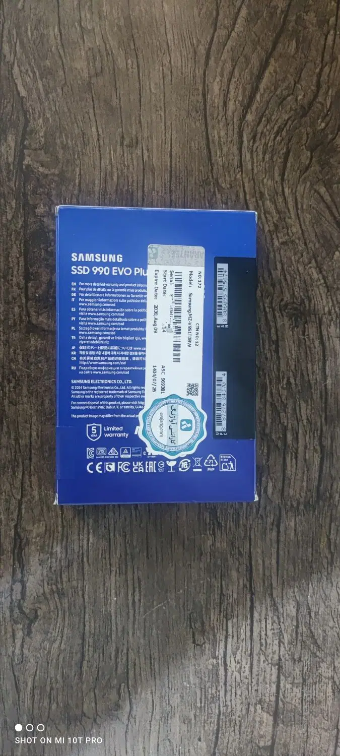 ssd 1 tb samsung|قطعات و لوازم جانبی رایانه|تهران, افسریه جنوبی|دیوار