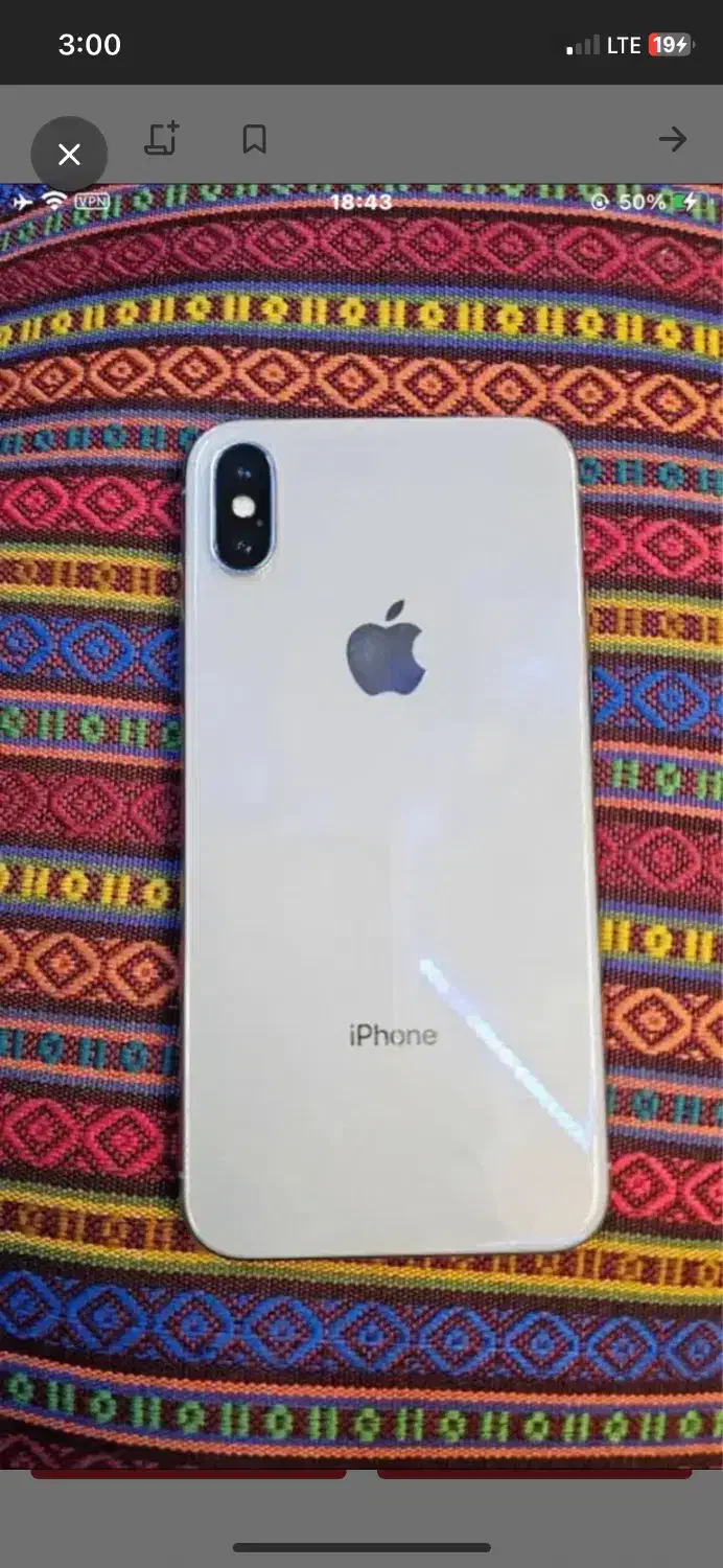 ایفونx|موبایل|کاشمر, |دیوار