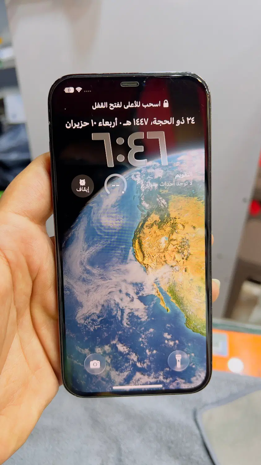 12 pro max|موبایل|سوسنگرد, |دیوار