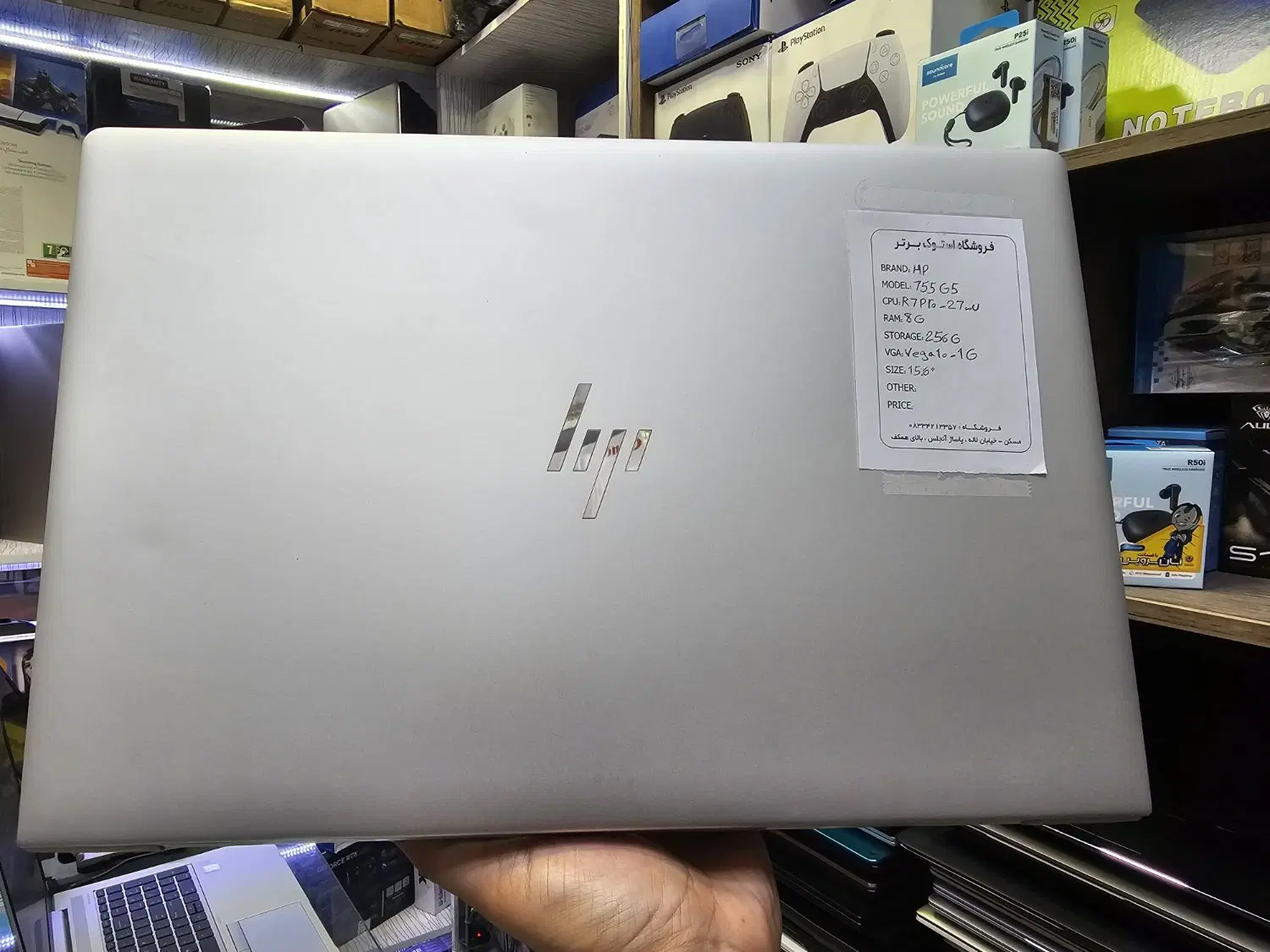 HP 755G5 R7|رایانه همراه|کرمانشاه, |دیوار