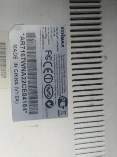 مودم   Edimax|مودم و تجهیزات شبکه|شیراز, گویم|دیوار