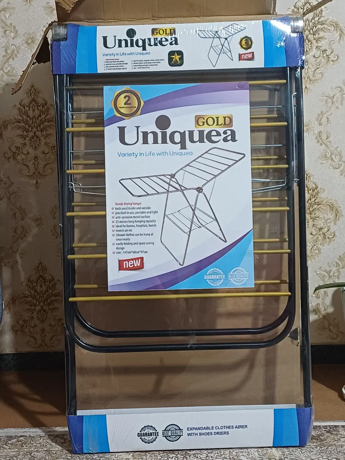 بندرخت|بندرخت و رخت‌آویز|کرج, اسدآباد|دیوار