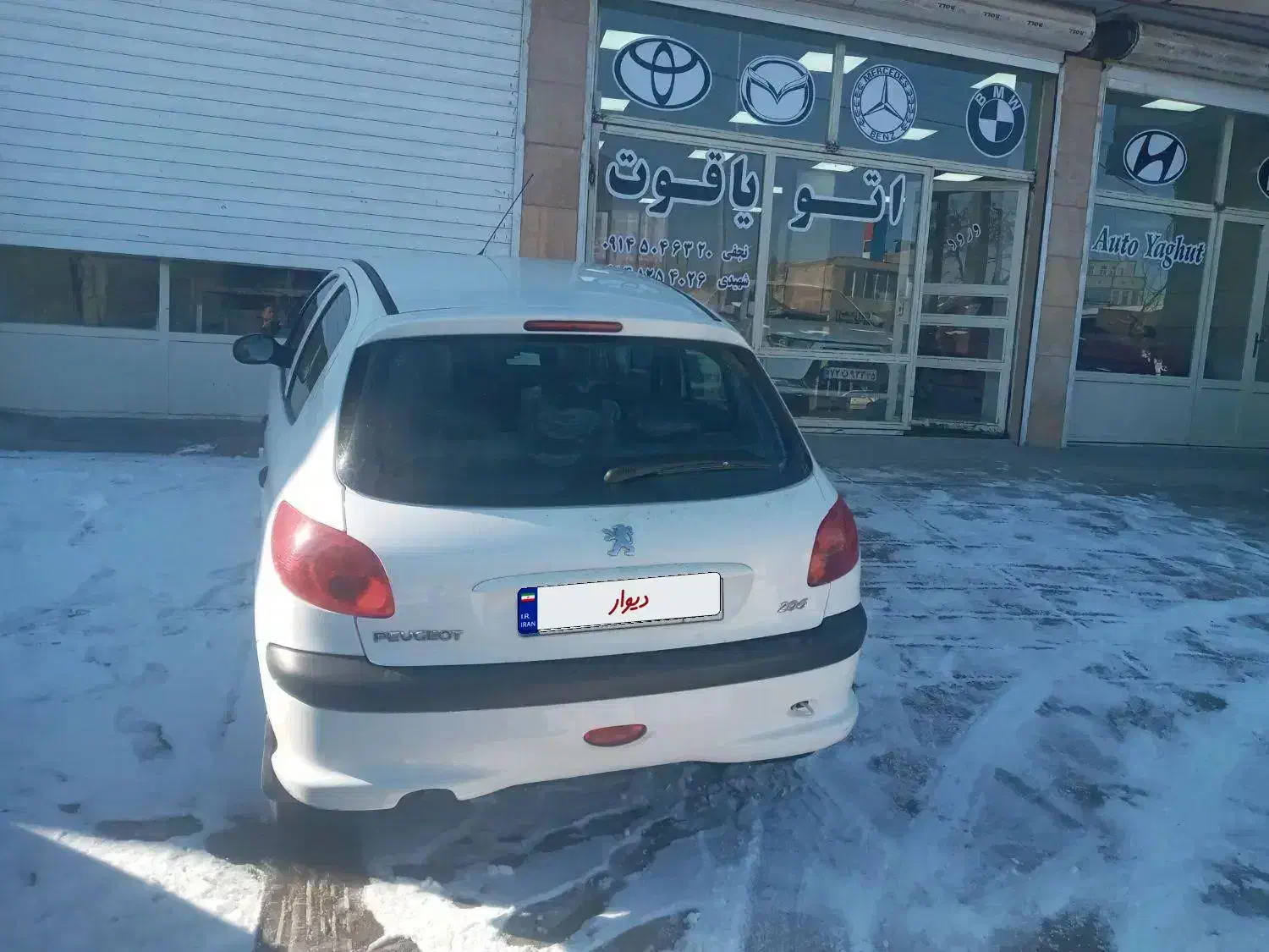 ۲۰۶تیپ دو|خودرو سواری و وانت|میانه, |دیوار