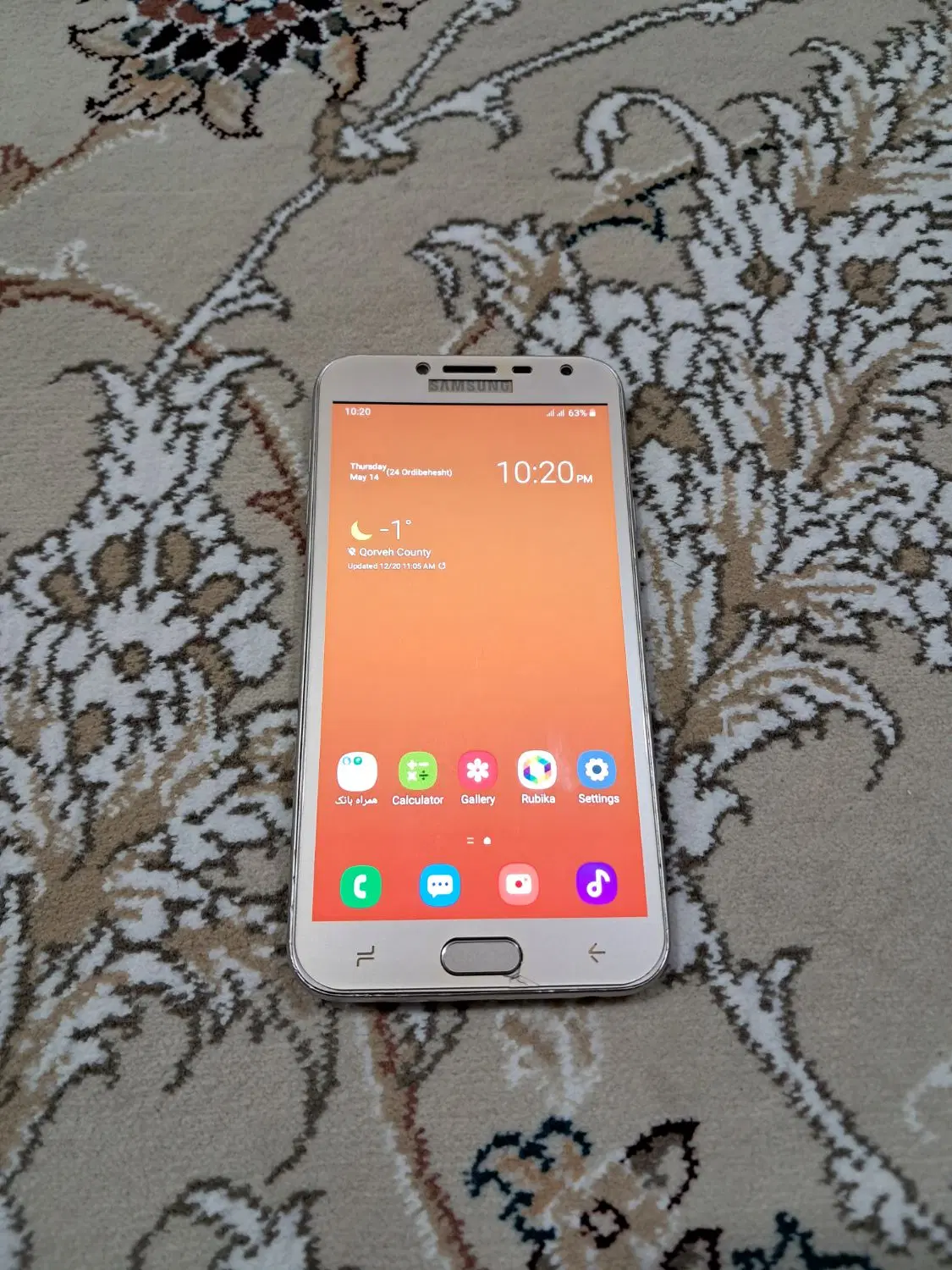 Samsung galaxy g4 2018|موبایل|قروه, |دیوار