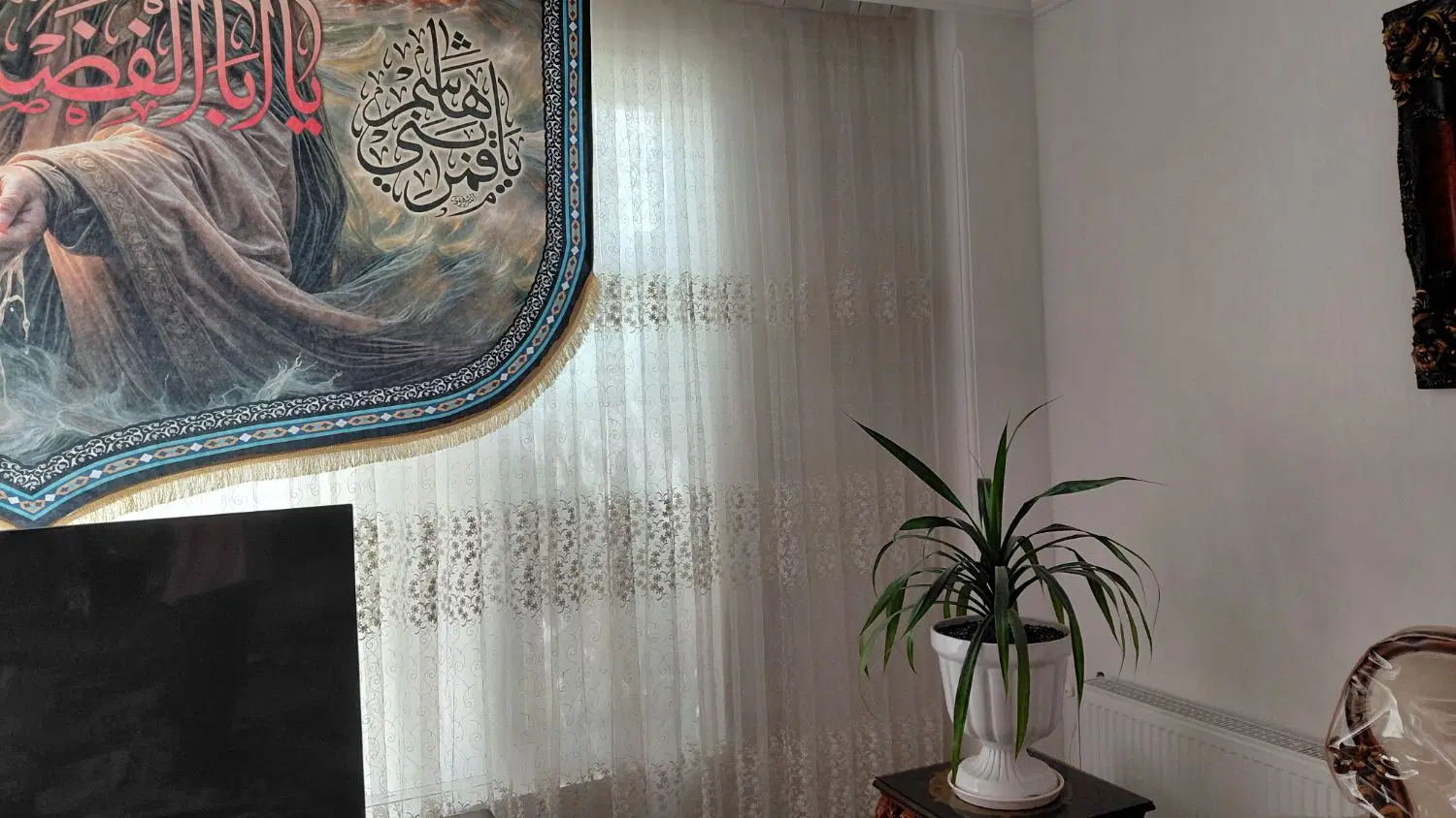 پرده|پرده، رانر، رومیزی|نهاوند, |دیوار