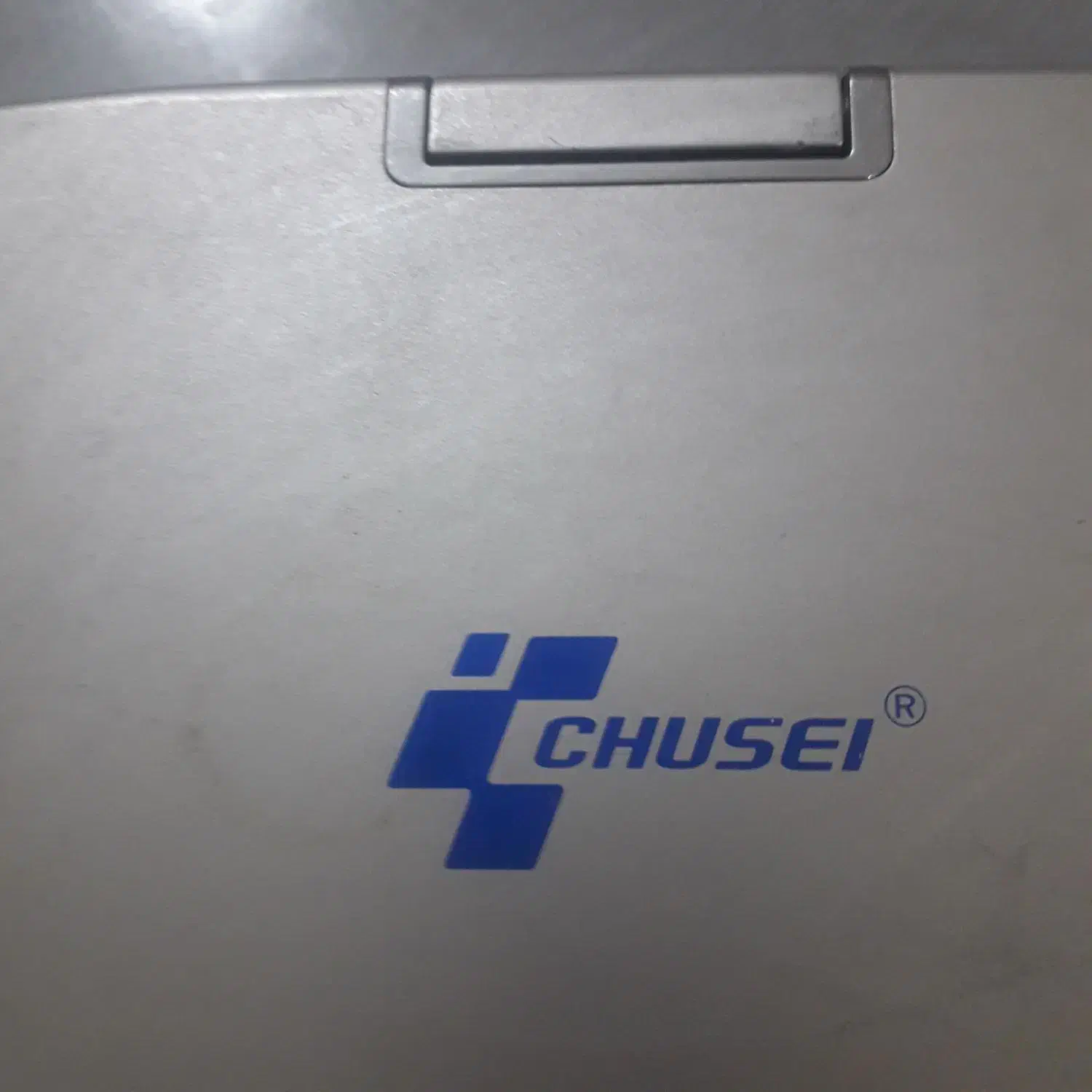 دستگاه پخش|پخشکننده DVD و ویدیو|اصفهان, هفتون|دیوار