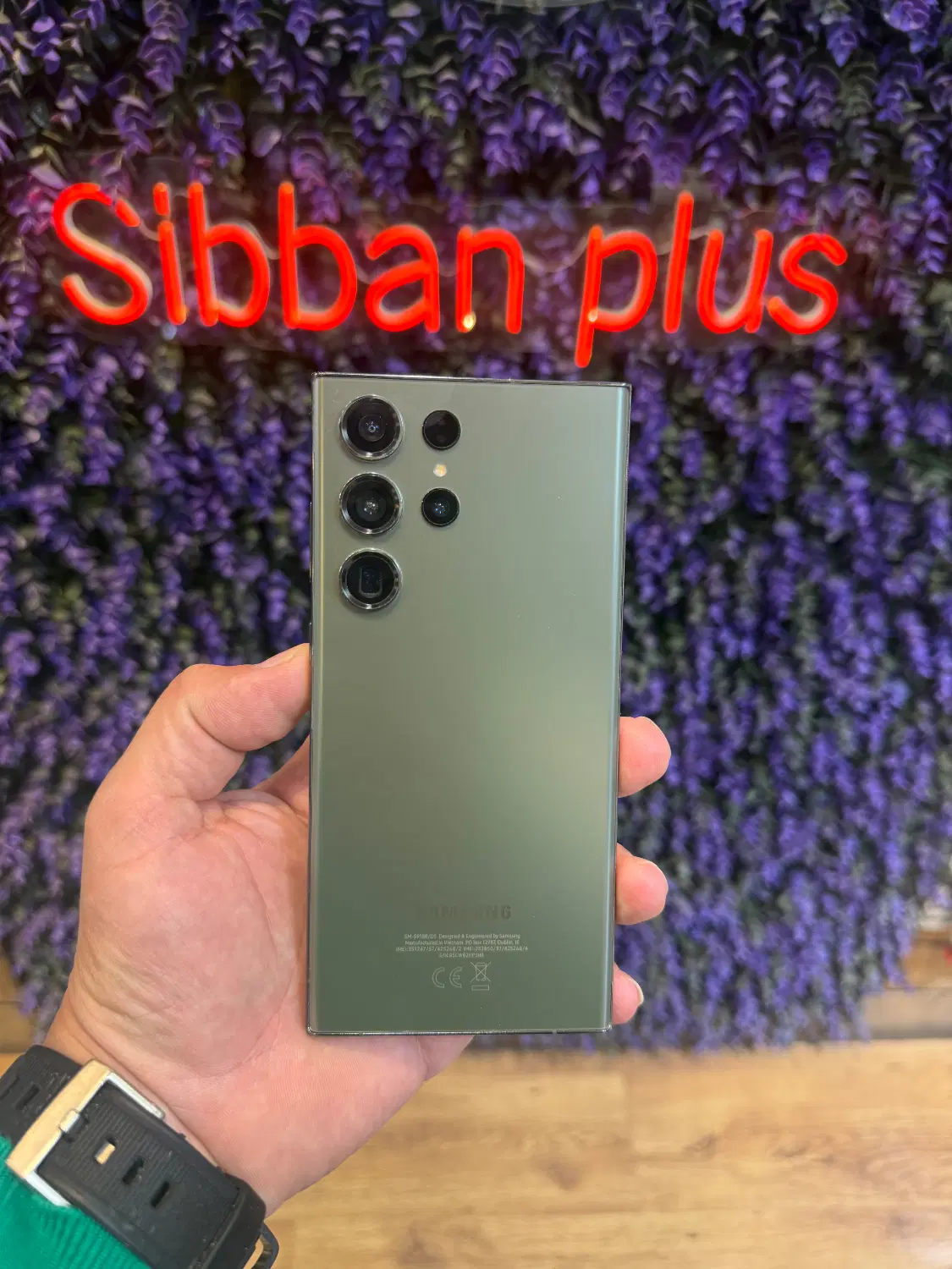 samsung 23ultra|موبایل|تبریز, |دیوار