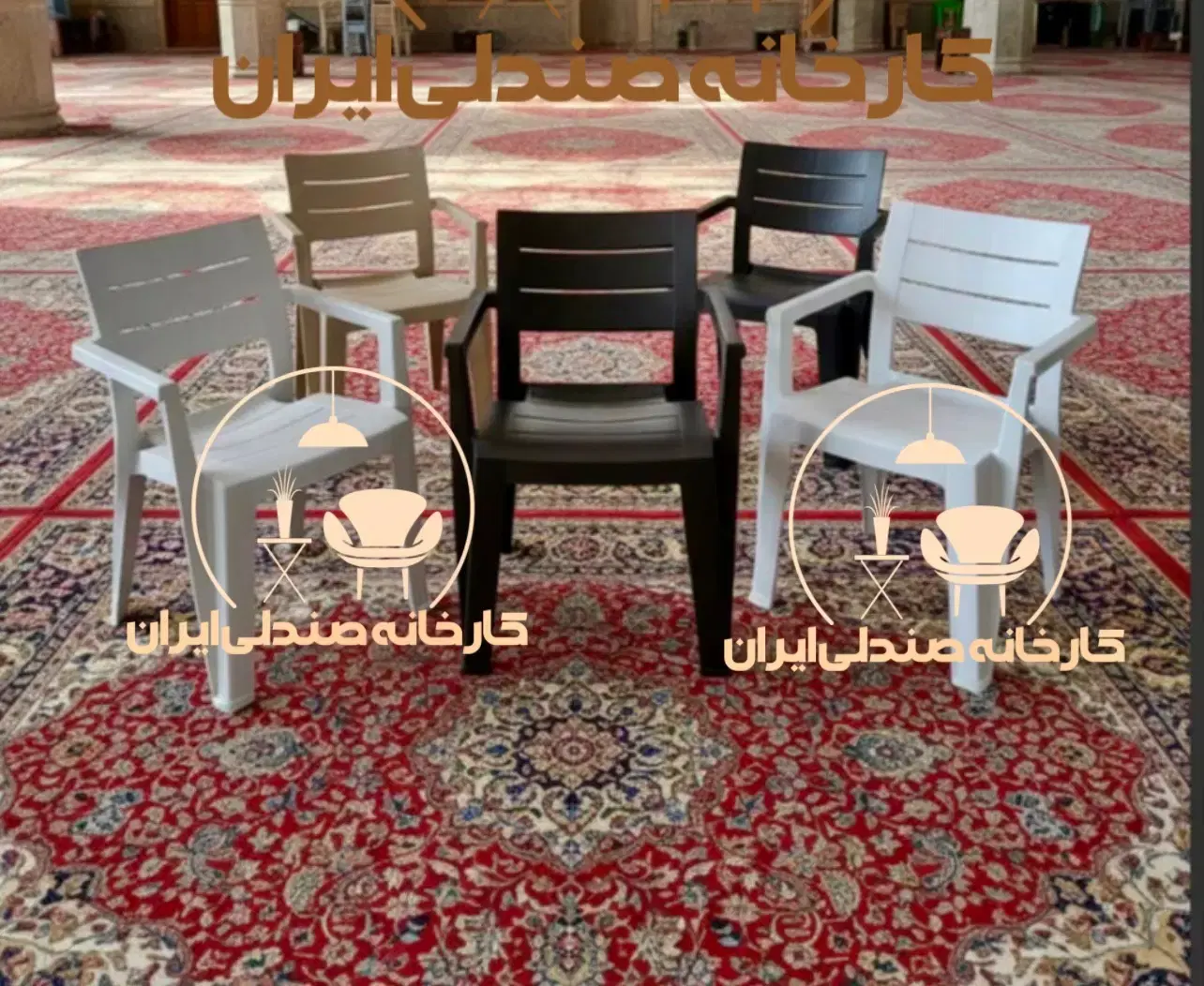 میز و صندلی پلاستیکی مدل جعفر غذاخوری مراسم مسجد|میز و صندلی غذاخوری|تهران, میدان ولیعصر|دیوار