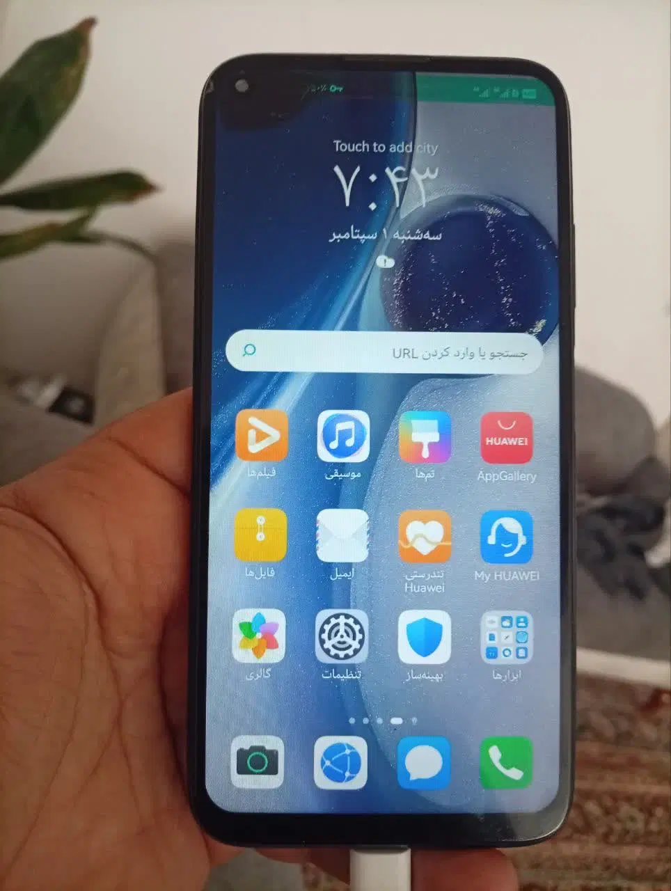 nova 7i|موبایل|قم, هنرستان|دیوار
