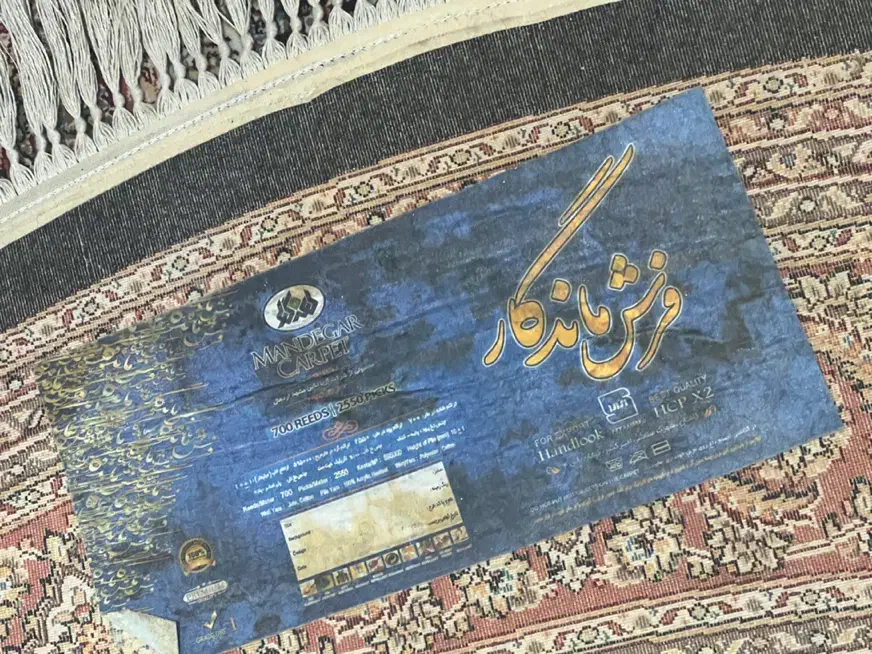 فرش گرد ۲ در ۲|فرش|تهران, مهرآباد جنوبی|دیوار