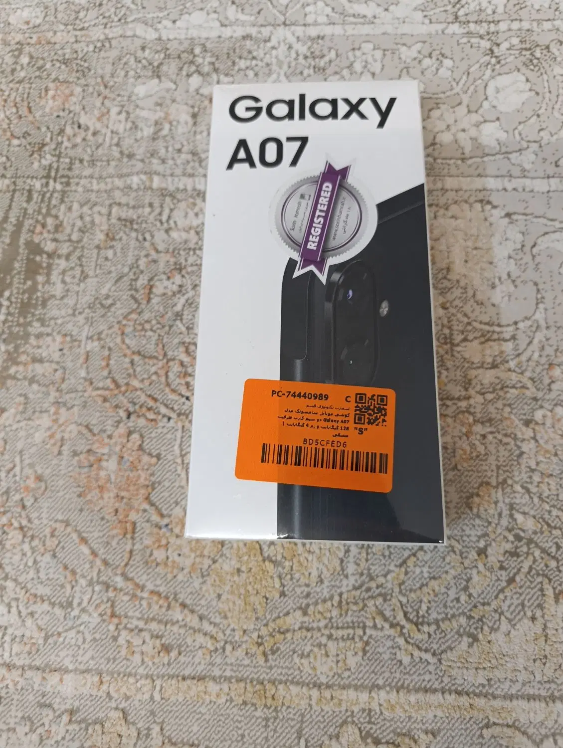 Galaxy A07|موبایل|آبیک, |دیوار