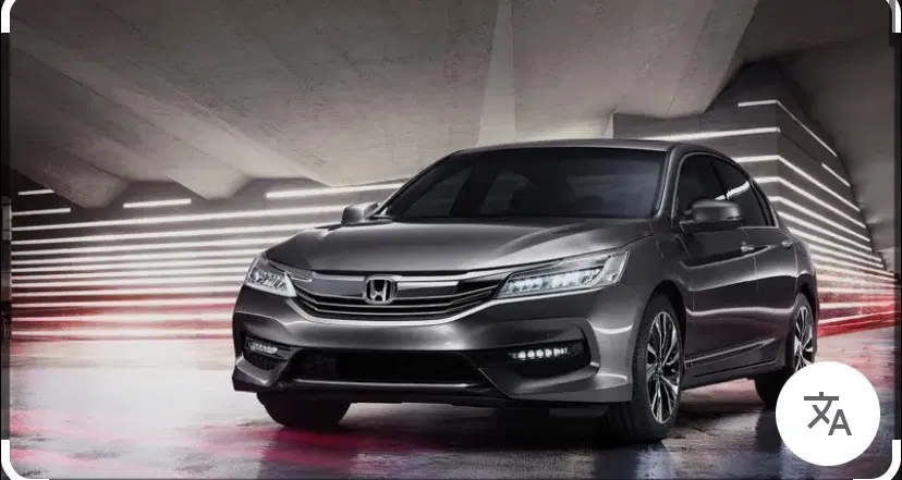 HONDA accord|خودرو سواری و وانت|ارومیه, |دیوار