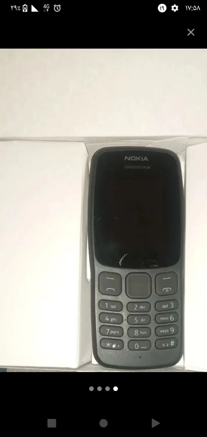Nokia106 نو|موبایل|بیرجند, |دیوار
