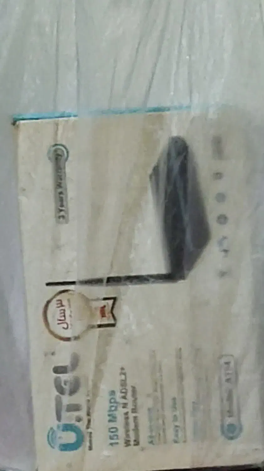 مودم|مودم و تجهیزات شبکه|تربت‌حیدریه, بی بی حسنیه|دیوار