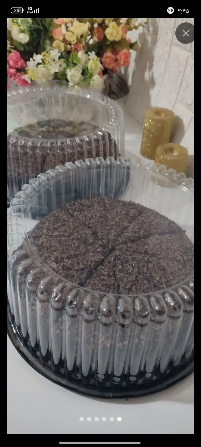 کیک|خوردنی و آشامیدنی|نیشابور, بلوار گلها|دیوار