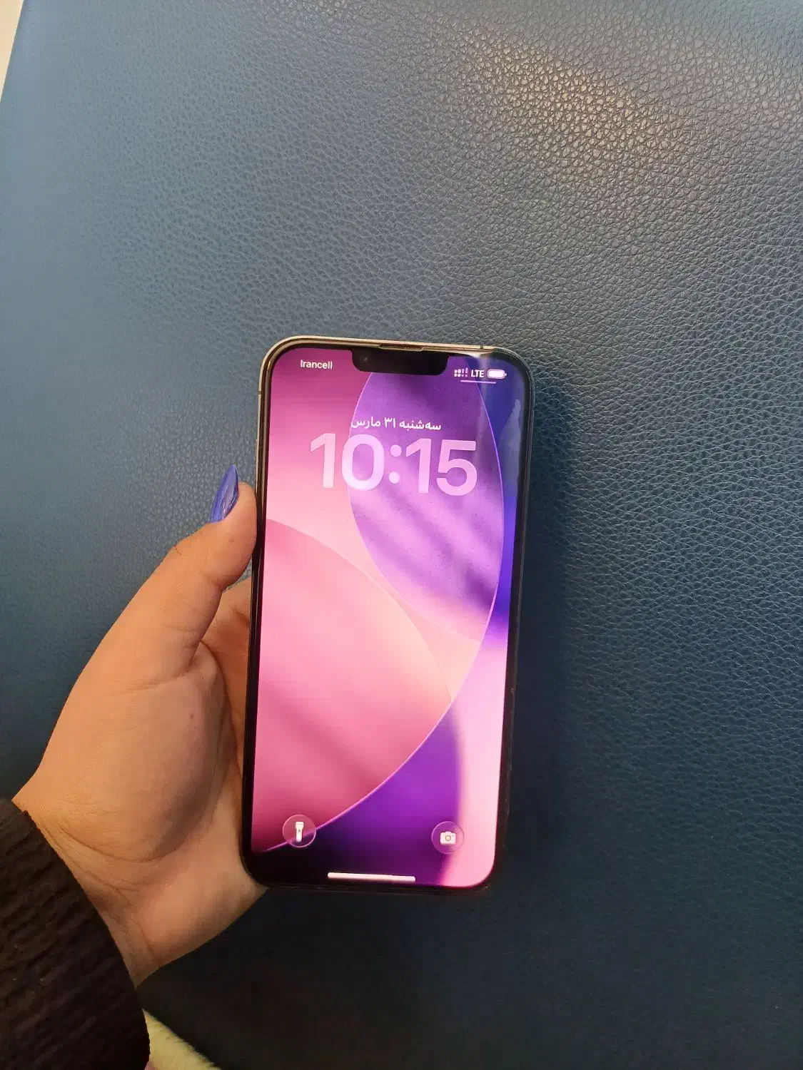 iPhone 13 promax|موبایل|کاشمر, |دیوار