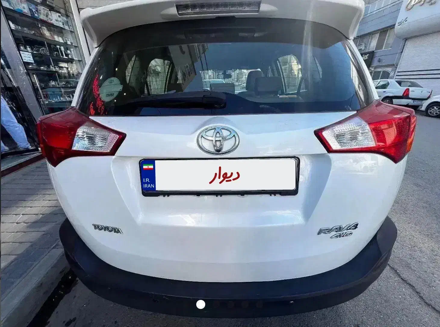 راوفور ۲۰۱۵|خودرو سواری و وانت|اردبیل, |دیوار