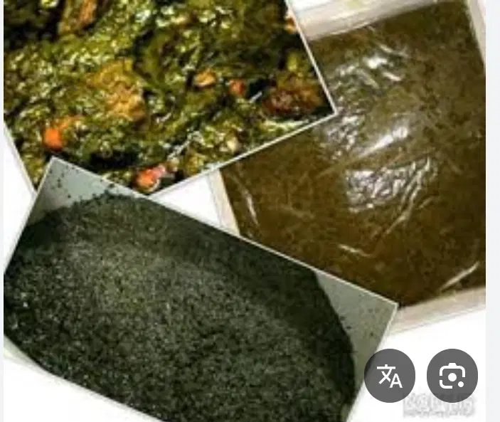 سبزی|خوردنی و آشامیدنی|کارون, |دیوار
