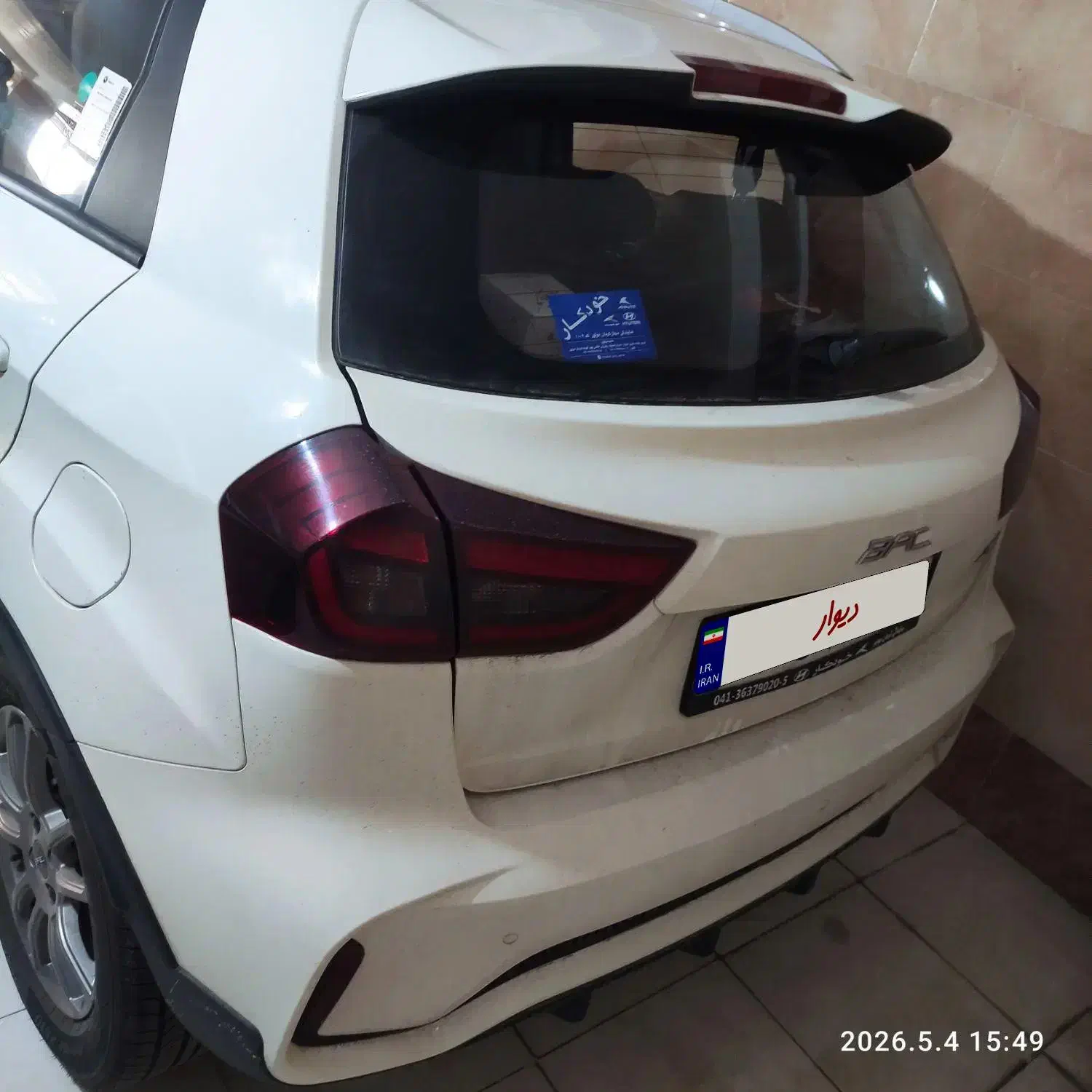 بمکو X3PRO|خودرو سواری و وانت|تبریز, |دیوار