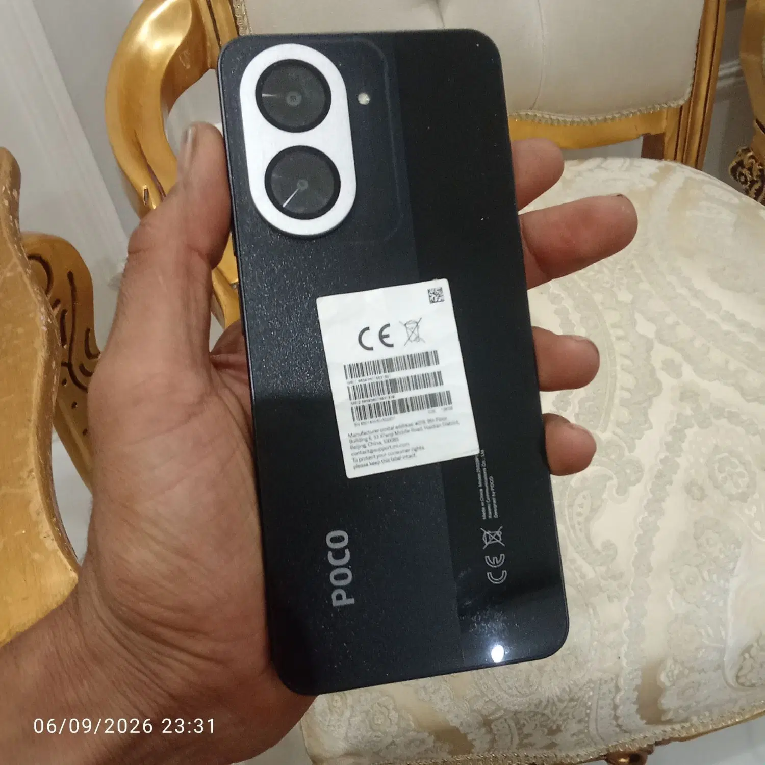 پکو C71|موبایل|مشهد, کشف|دیوار