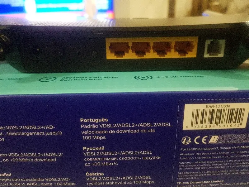 مودم tp-link|مودم و تجهیزات شبکه|تهران, یوسف‌آباد|دیوار