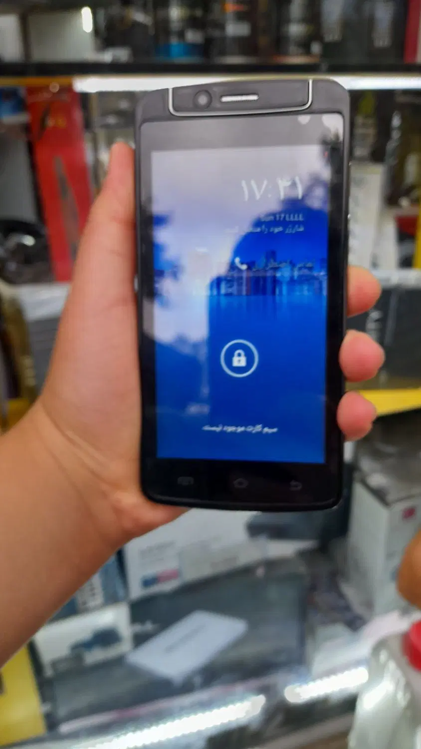 گوشی  Huawei|موبایل|فومن, |دیوار