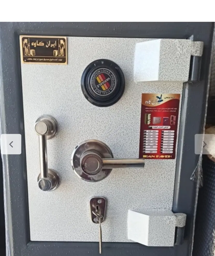 گاوصندوق|ابزارآلات|کرج, کمال‌شهر|دیوار