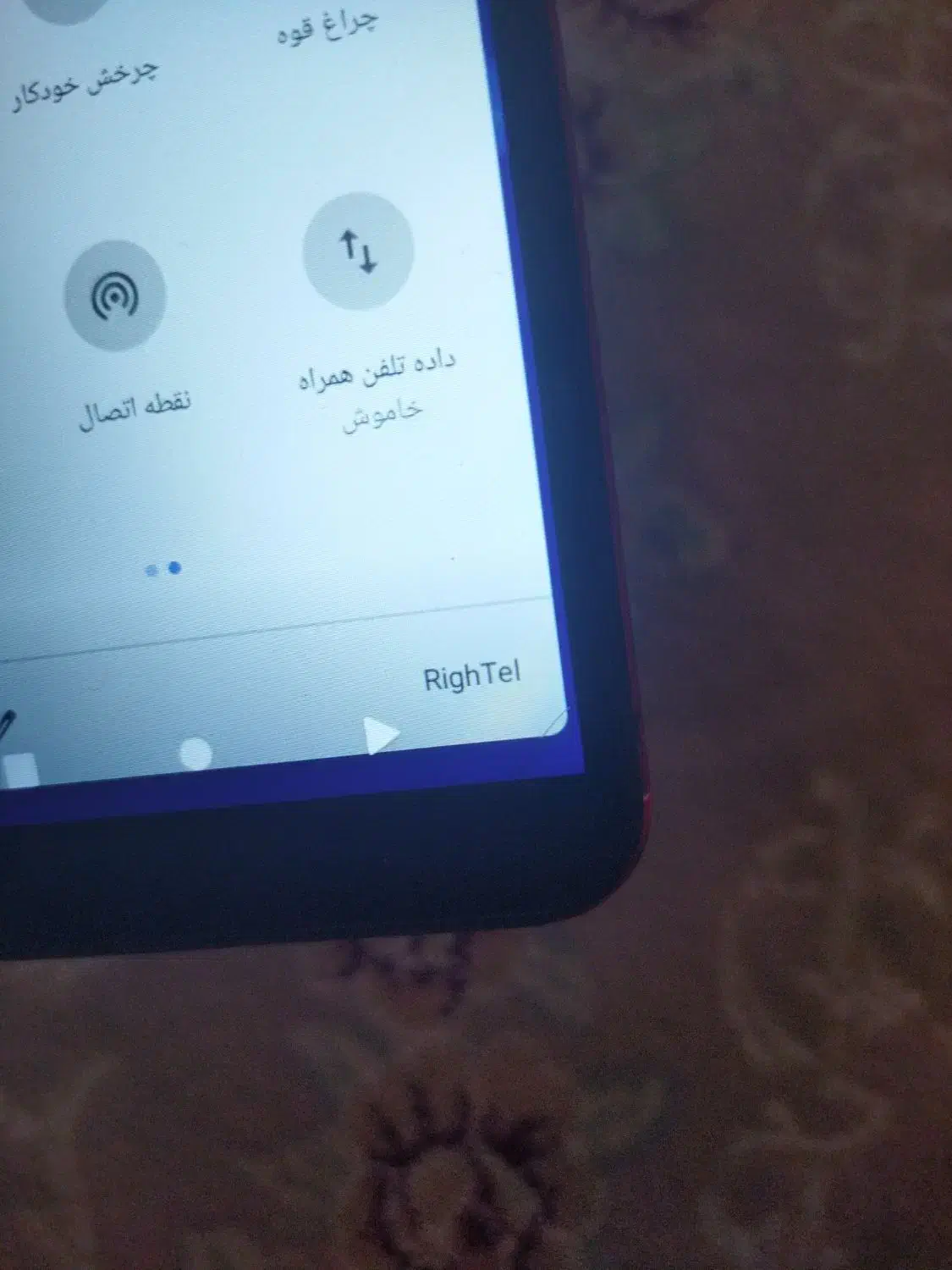 نوکیا C1|موبایل|تهران, صاحب الزمان|دیوار