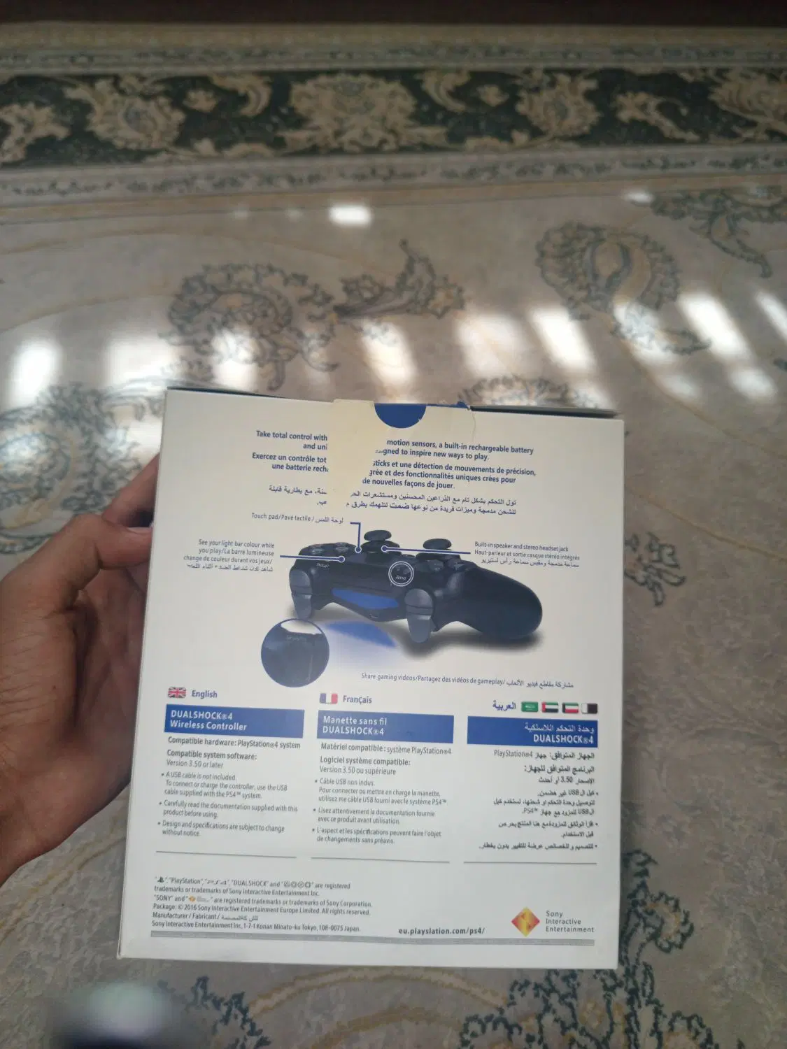 دسته ps4|کنسول، بازی ویدئویی و آنلاین|کرمانشاه, |دیوار