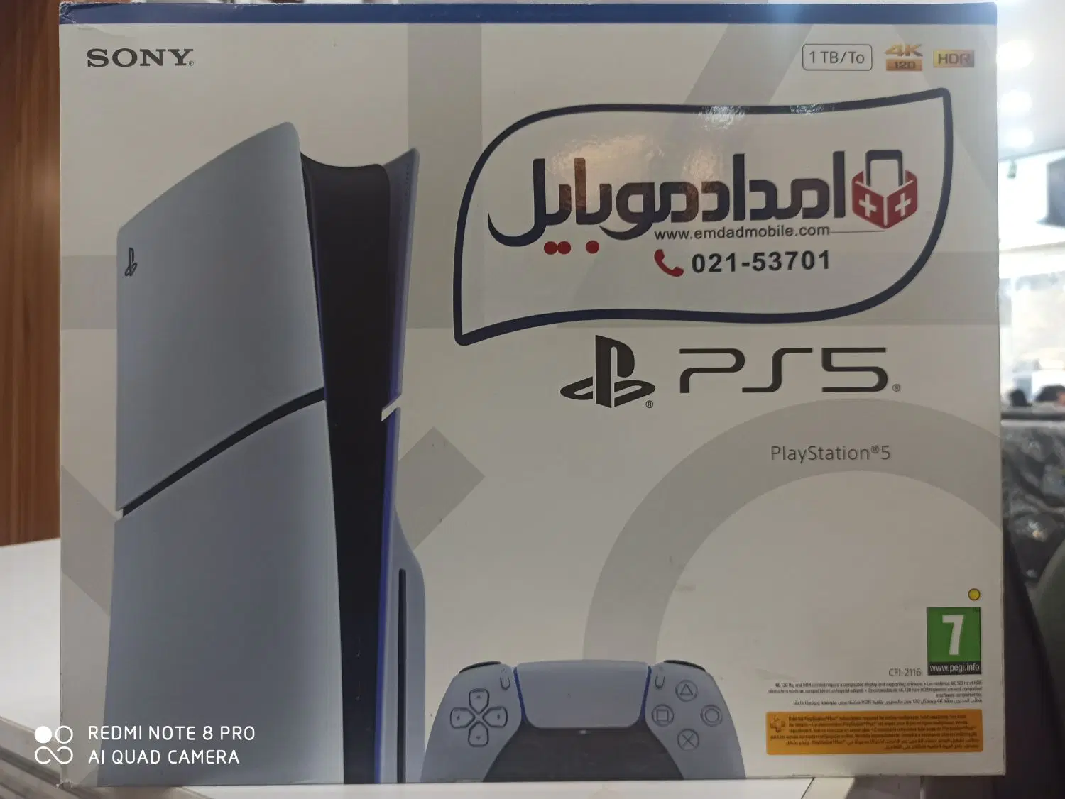 ps5|کنسول، بازی ویدئویی و آنلاین|ورامین, ورامین|دیوار