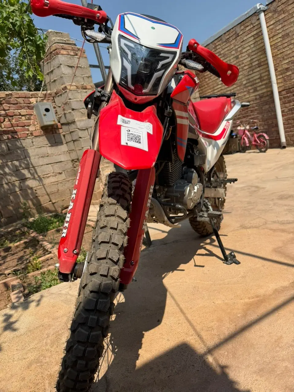 xr250cc|موتورسیکلت|ارومیه, |دیوار