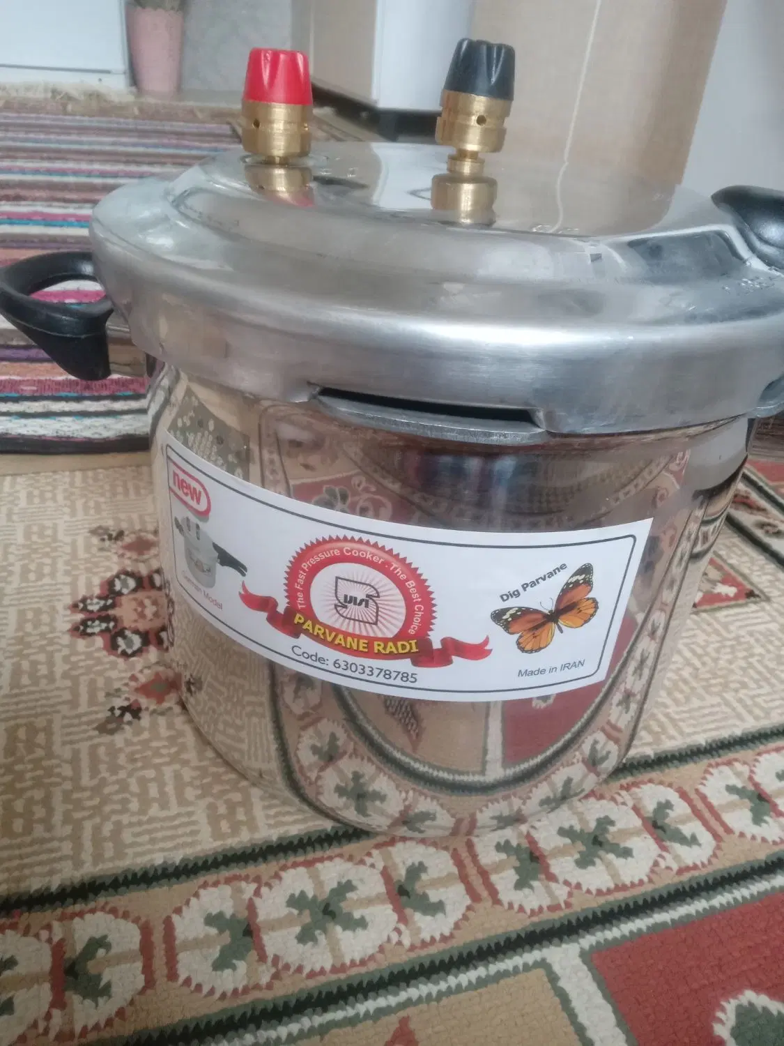 زود پز|ظروف پخت‌وپز|آبدانان, |دیوار