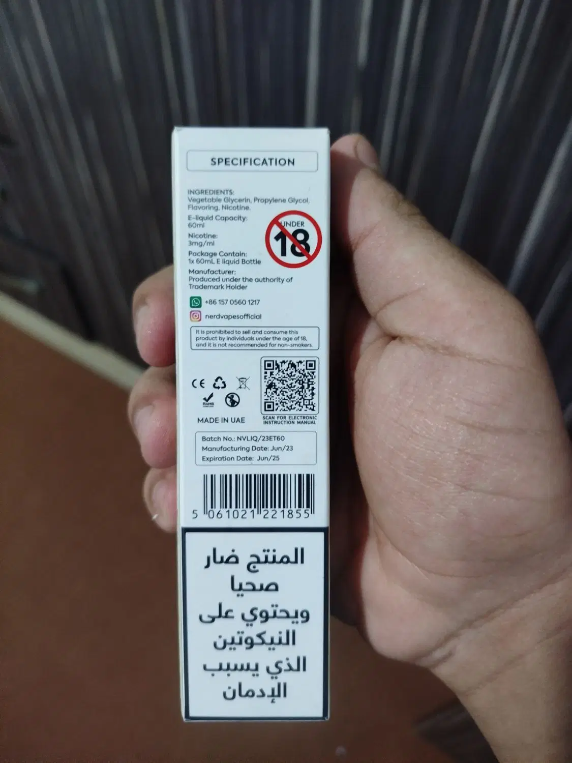 جویس|زیورآلات و اکسسوری|اندیمشک, |دیوار