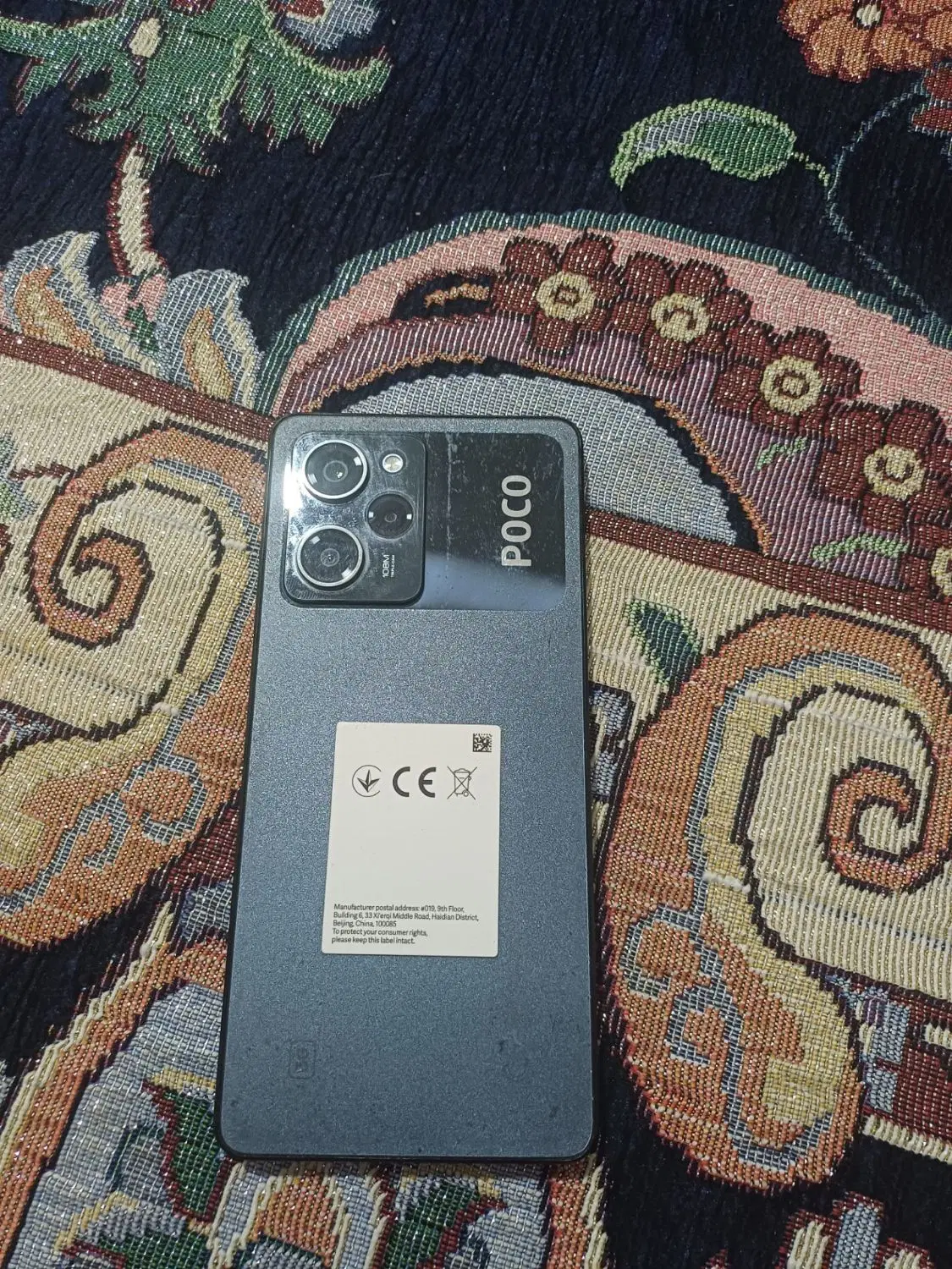 POCO X5 Pro 5G|موبایل|تهران, کن|دیوار