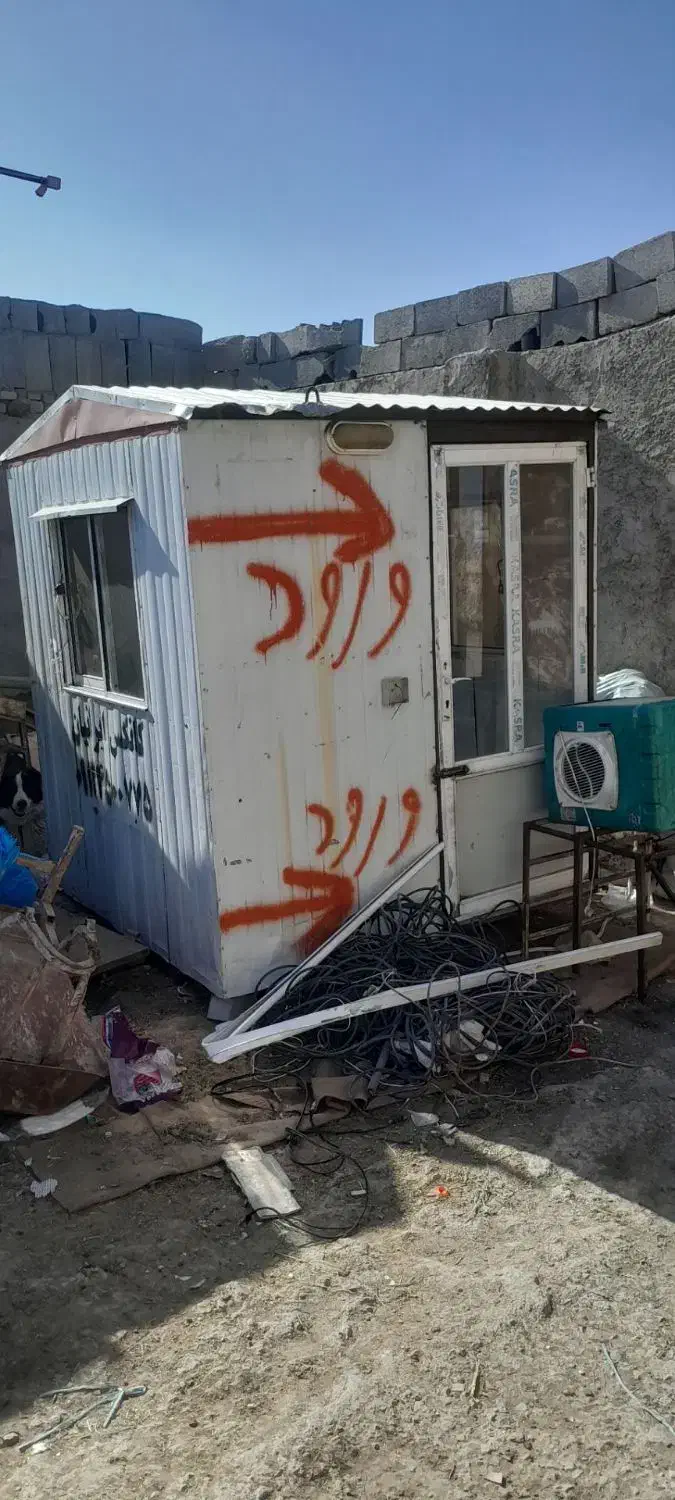 کانکس|مصالح و تجهیزات ساختمان|اصفهان, قهجاورستان|دیوار