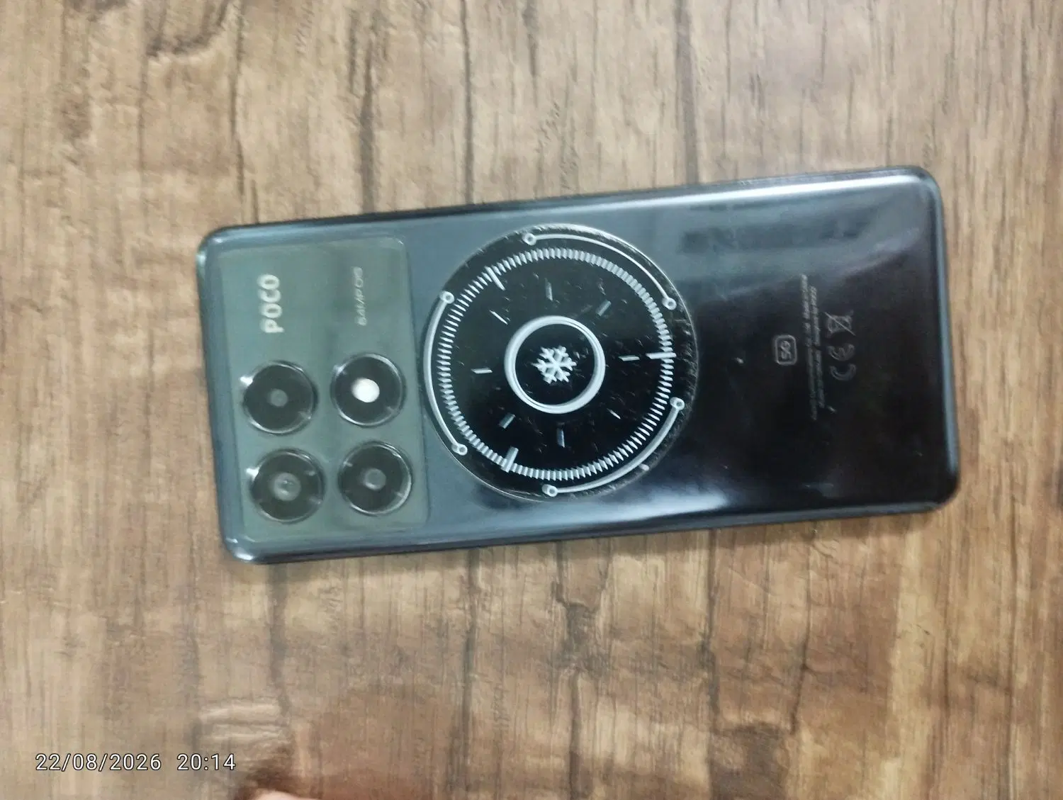 poco x6 pro|موبایل|قم, جمکران|دیوار