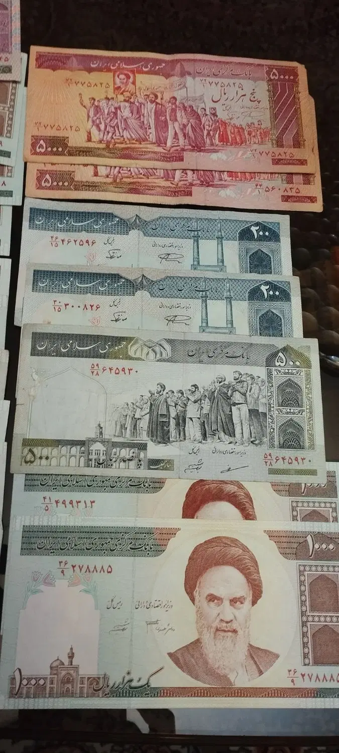 اسکناس|کلکسیون سکه، تمبر، اسکناس|تهران, اختیاریه|دیوار