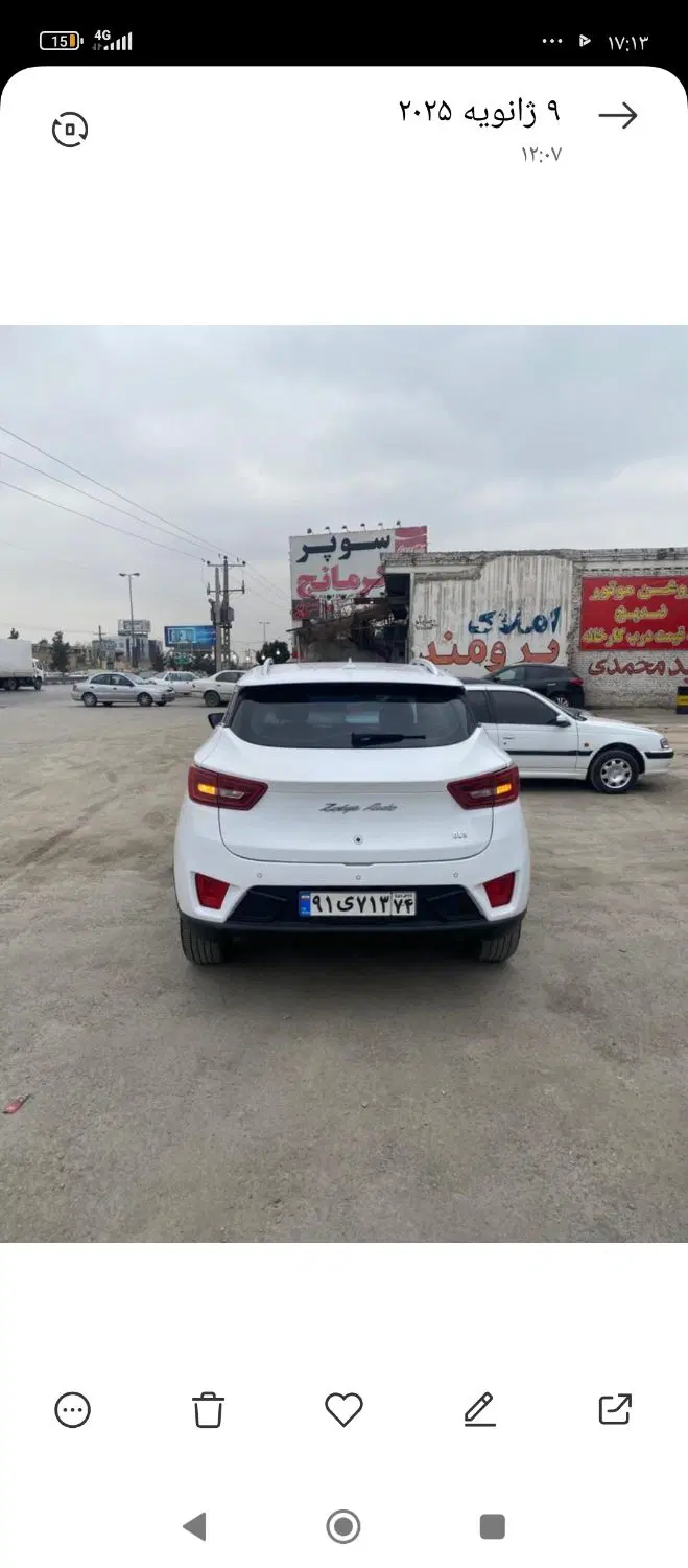 زودی DL5|خودرو سواری و وانت|مشهد, کوثر|دیوار