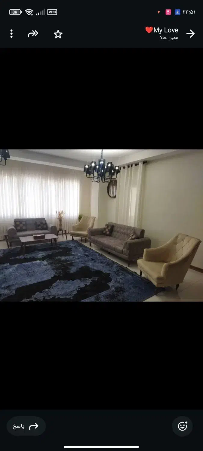 مبل|مبلمان خانگی و میز عسلی|تهران, جوانمردان (اندیشه)|دیوار