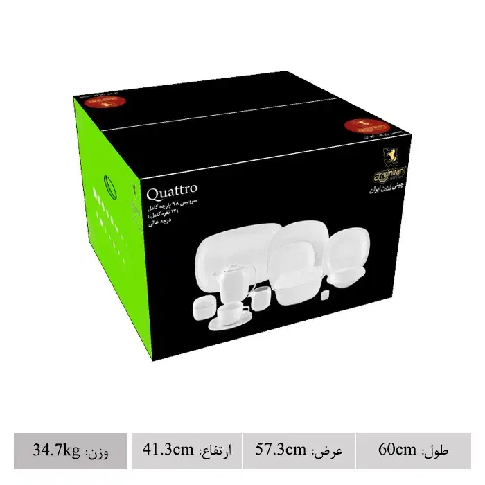 ست ۱۲ نفره ظروف سرو و پذیرای چینی زرین اصلی|ظروف سرو و پذیرایی|کازرون, |دیوار