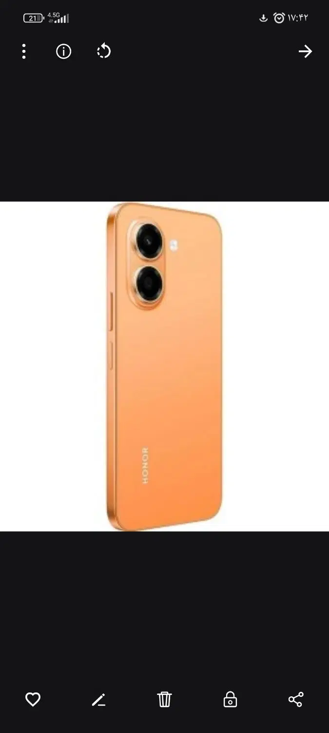 honox7 e|موبایل|قم, جمکران|دیوار