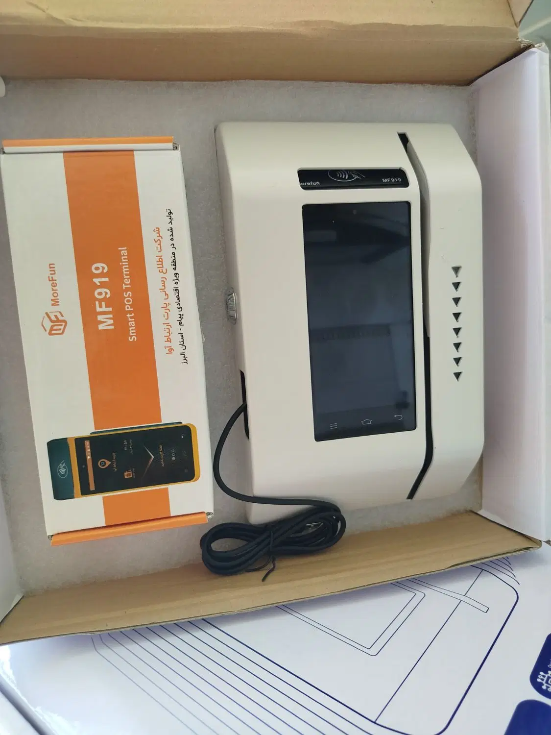 کش لس ava101|فروشگاه و مغازه|شیراز, عفیفآباد|دیوار