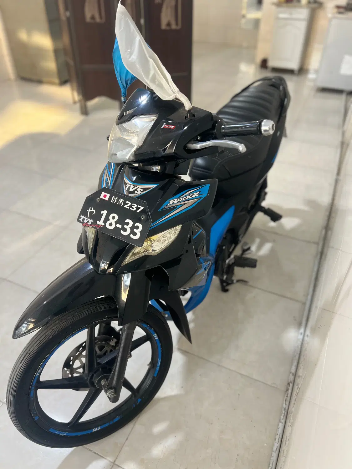 TVS راکز|موتورسیکلت|باغستان, |دیوار